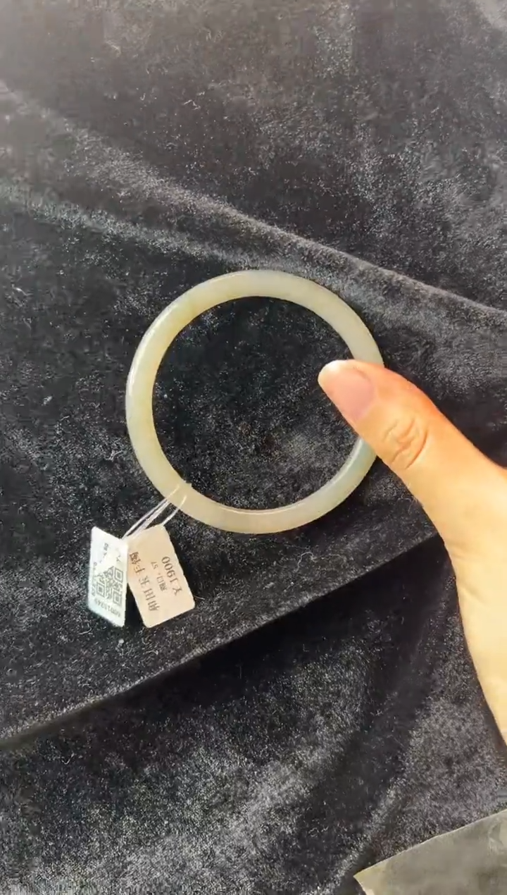 【闪购商品】和田玉手镯未镶嵌手镯