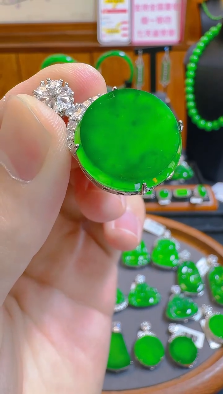 吊坠(赠链)未镶嵌翡翠天然A货翡翠