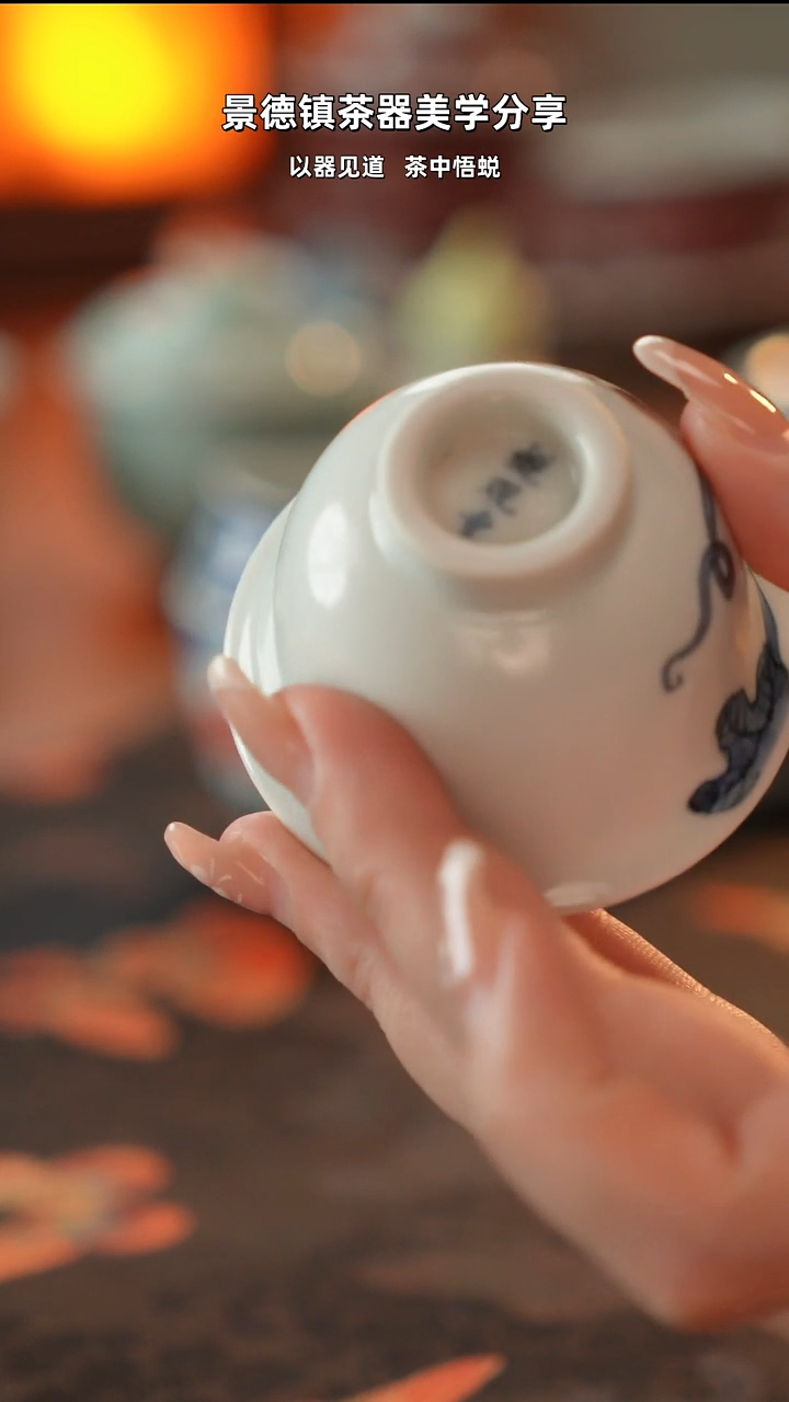 精美陶瓷压手杯1111