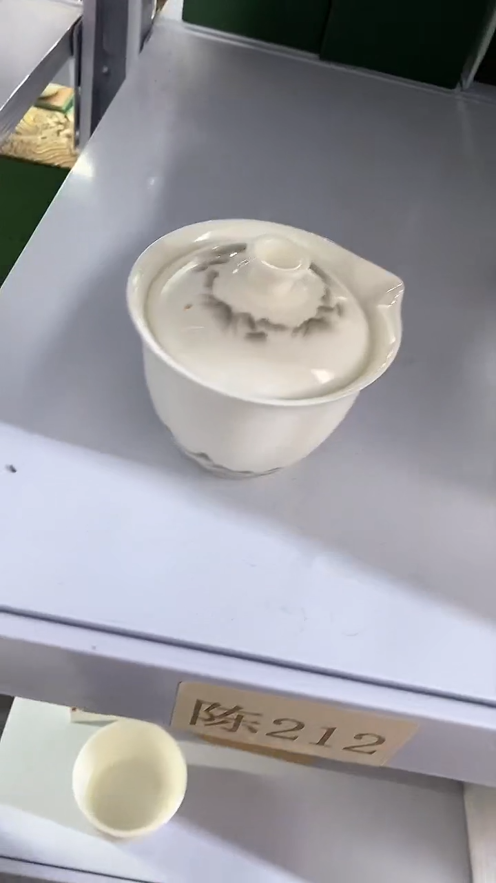 【闪购商品】瓷片陶瓷茶器福利陈212