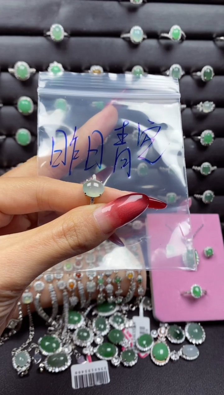 银S925镶嵌戒指翡翠昨**空翡翠戒指