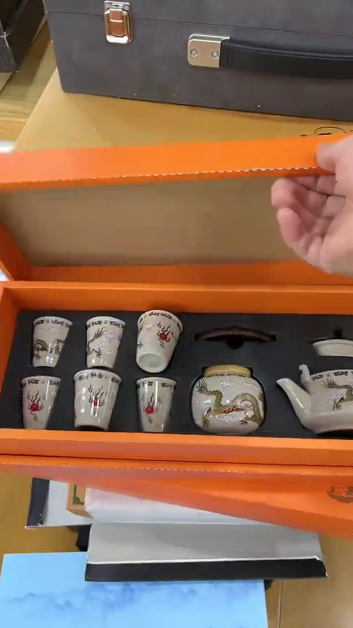 【闪购商品】岩传茶具岩传茶具@