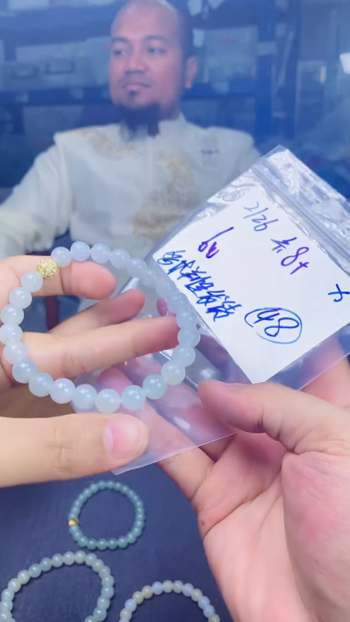 【闪购商品】定制翡翠未镶嵌珠串多样性发货