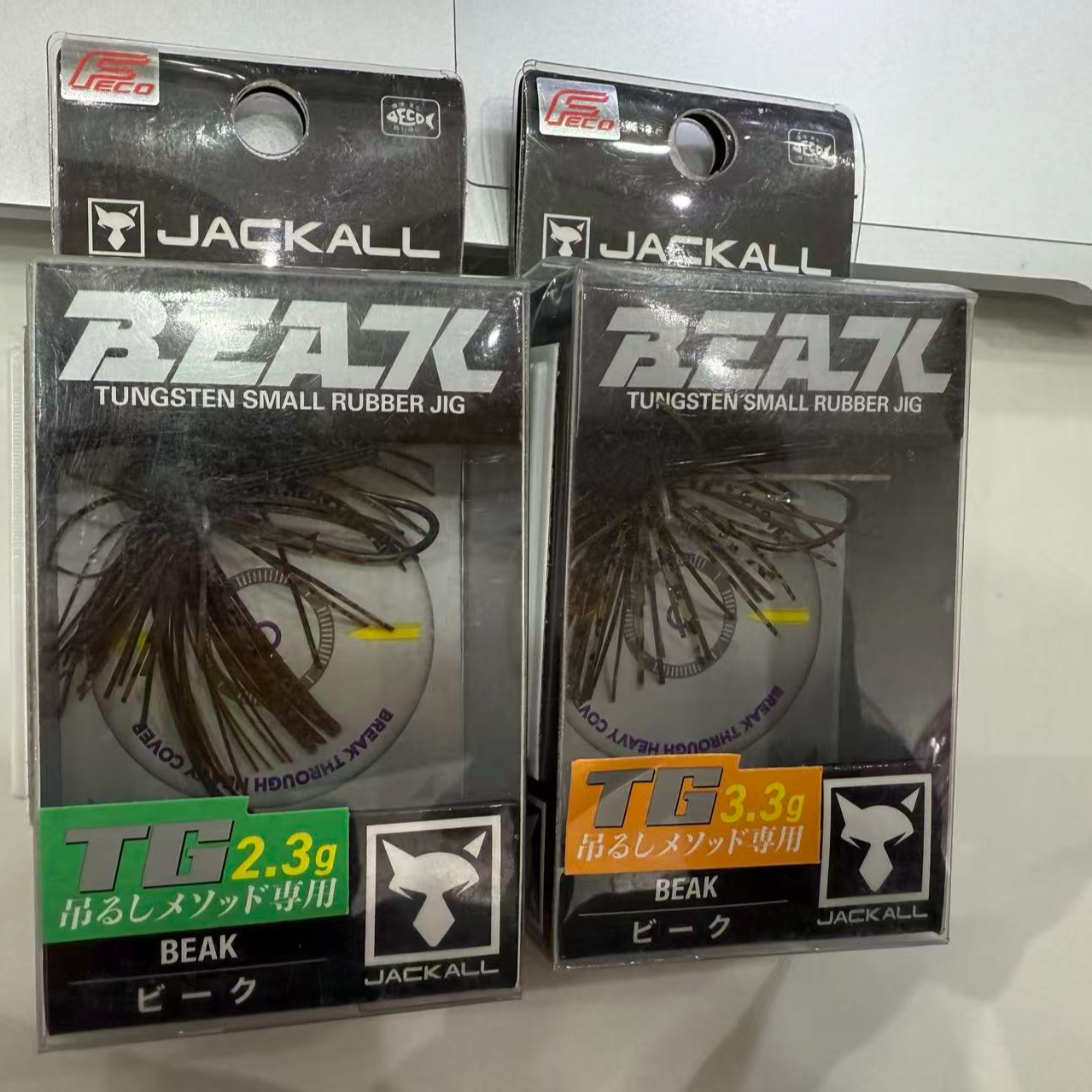 JACKALL挡草精细JIG