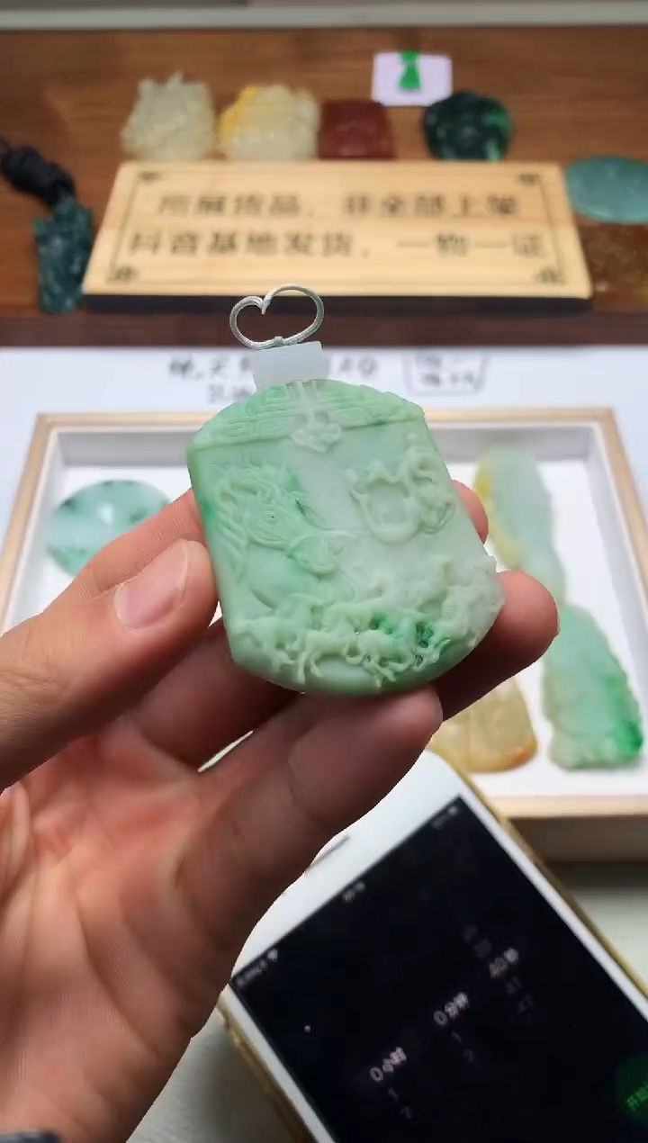 【闪购商品】定制翡翠未镶嵌4086毛货不退不换