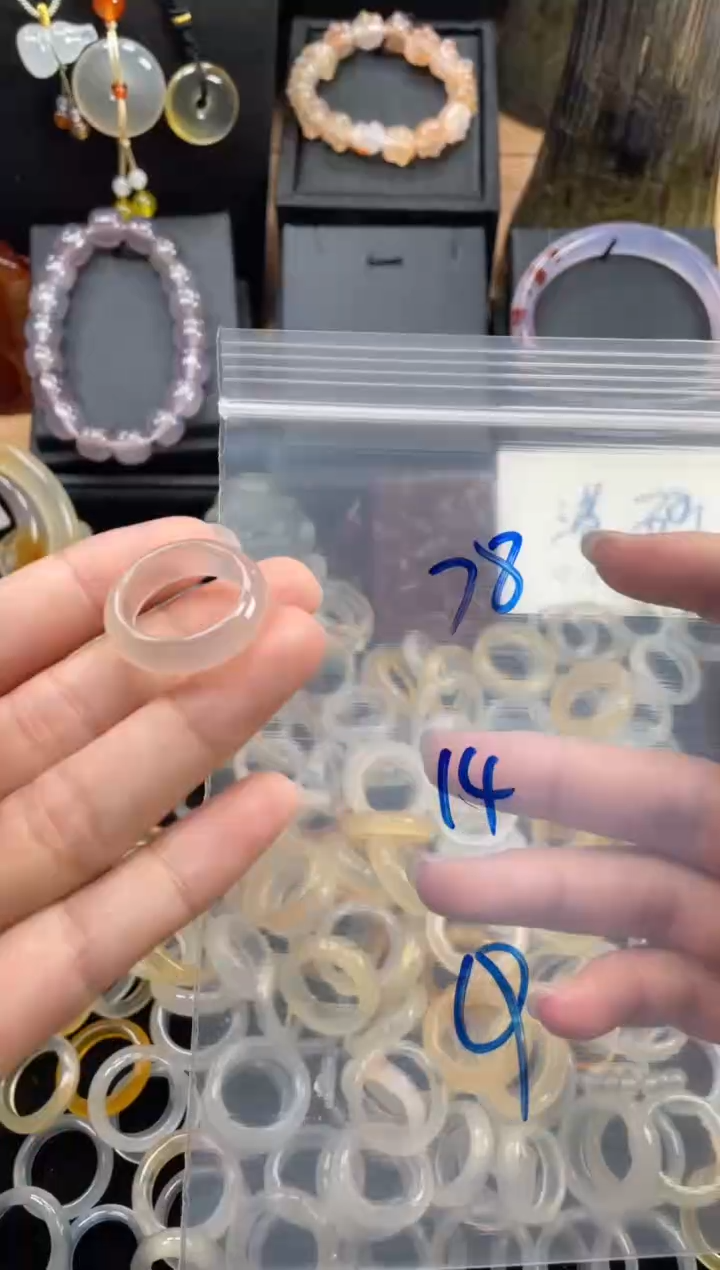 未镶嵌戒指玛瑙/玉髓78