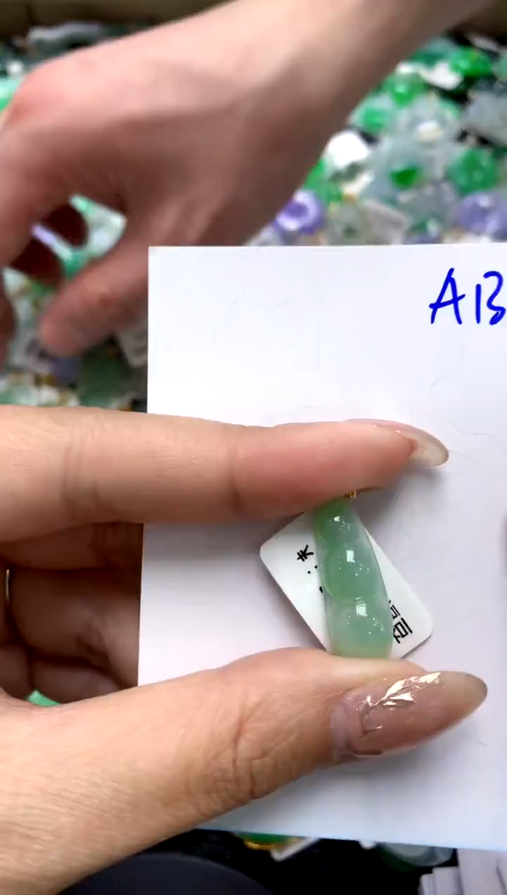 【闪购商品】翡翠颈饰18K金镶嵌1111111111111111