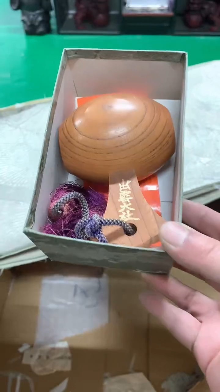 【闪购商品】1111111111111111