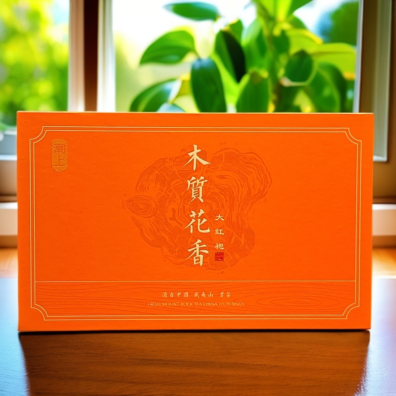 潮上木质花香大红袍武夷山岩茶礼盒装250g果香型茶叶小泡袋乌龙茶