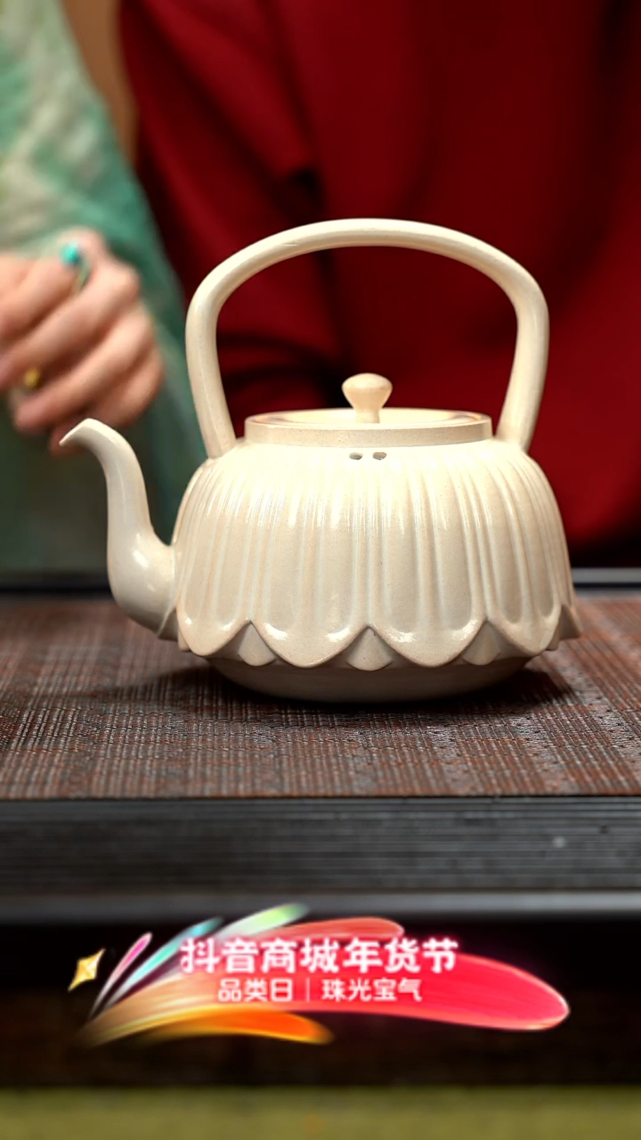 【闪购商品】紫砂茶壶天鹅莲花煮水壶