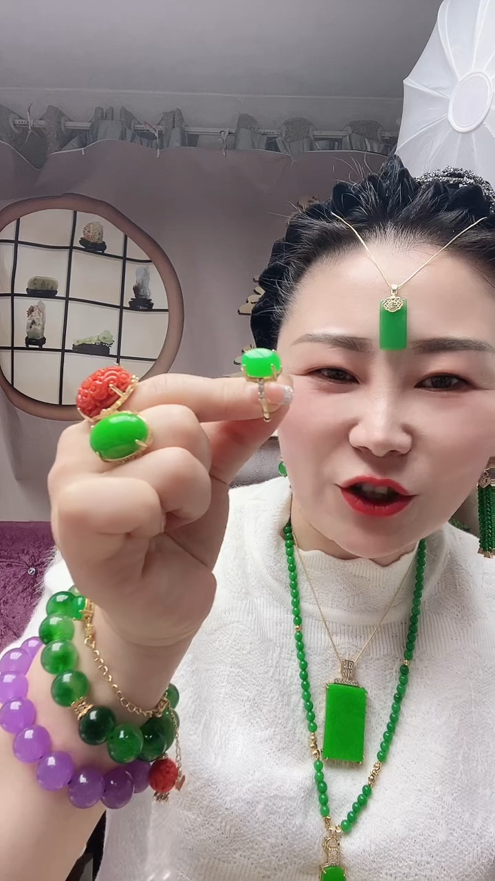 【闪购商品】翡翠戒指14K金镶嵌X65号