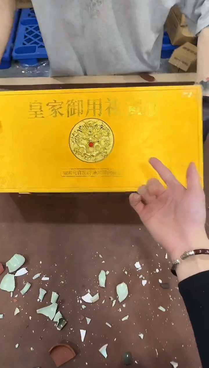 其他@@@@@@@@@@@@带礼盒