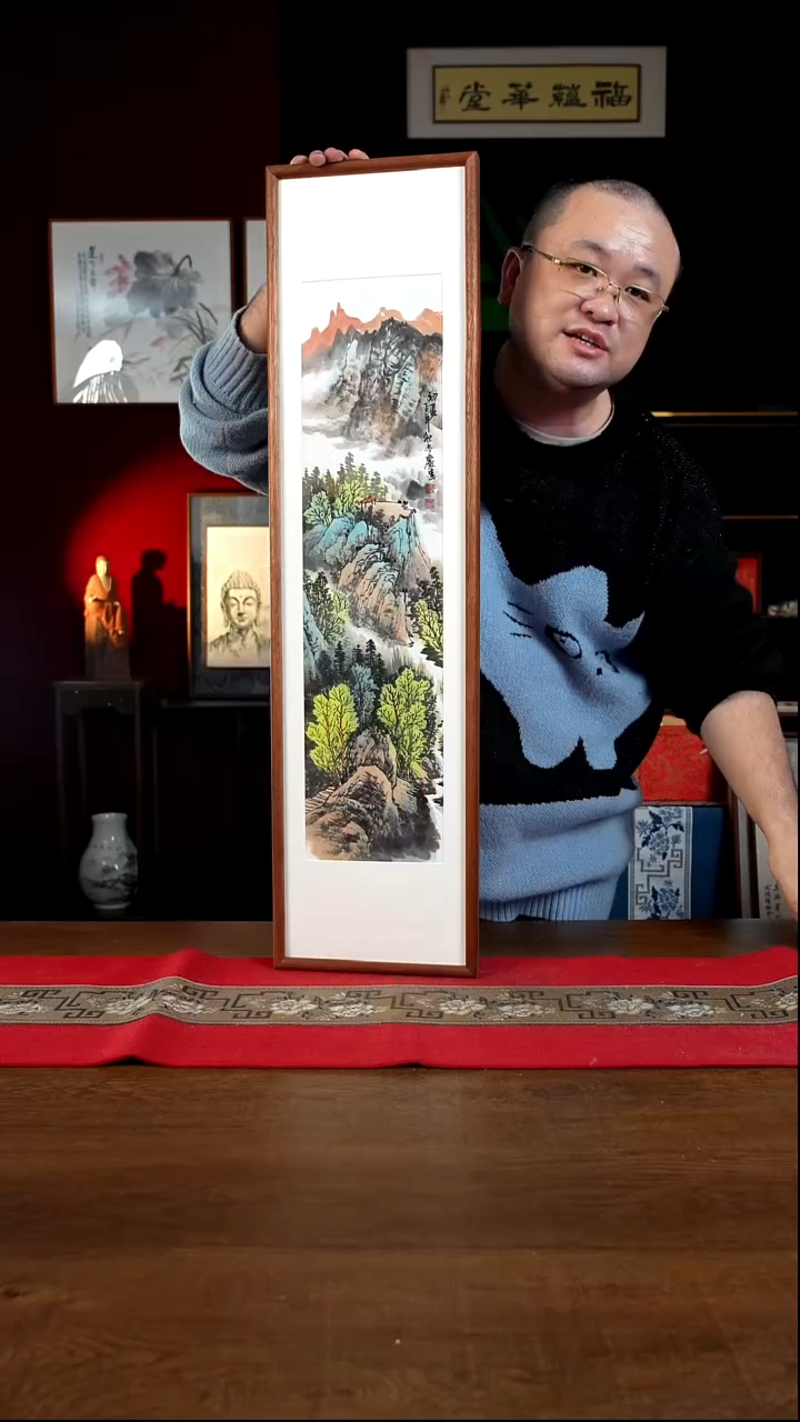 书法25*90画框  青绿山水  孟