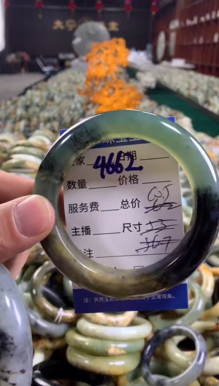 未镶嵌蛇纹石玉手镯4662