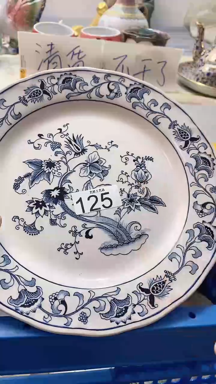 瓷片来**往125瓷片瓷片瓷片瓷片