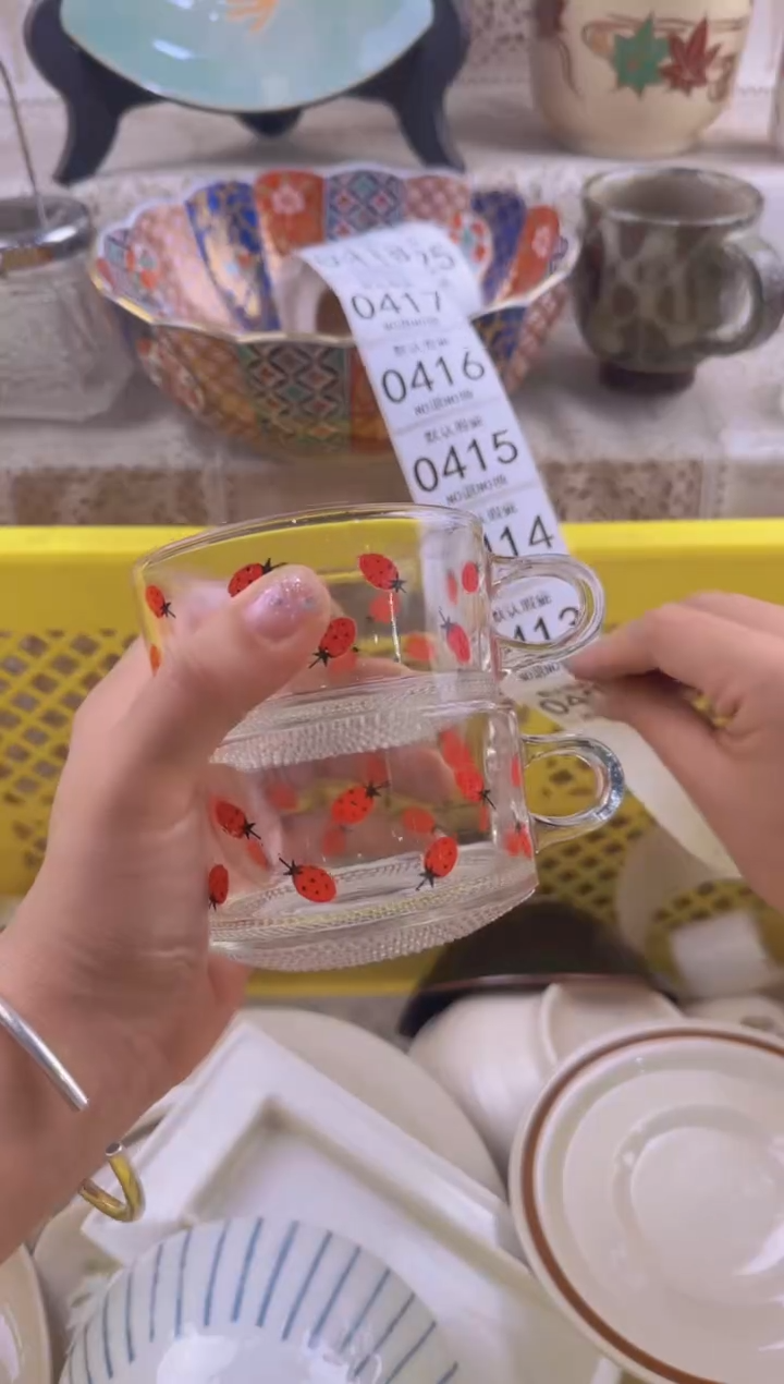 412默认微瑕，满20元包邮