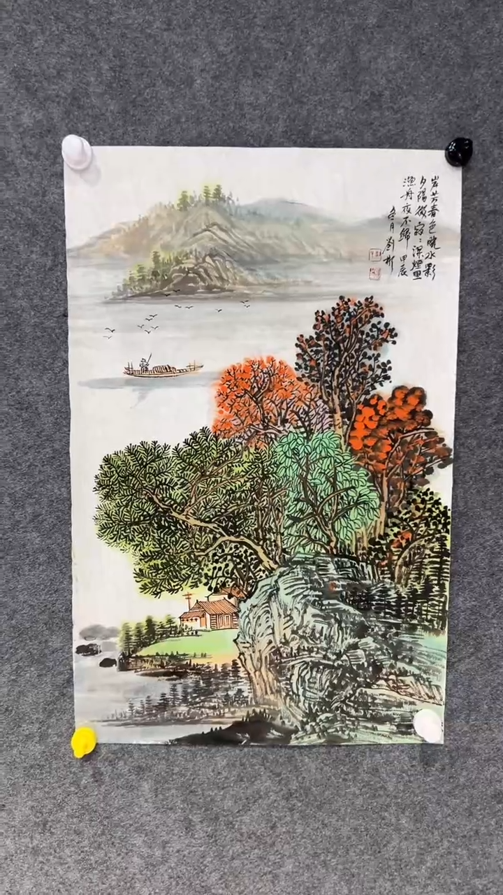 【闪购商品】国画刘彬老师国画作品