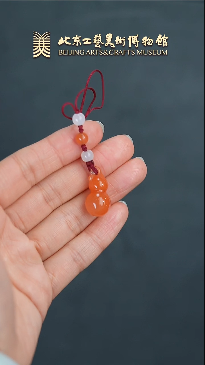 【闪购商品】南红玛瑙挂件未镶嵌B0221GMD017手机链葫芦