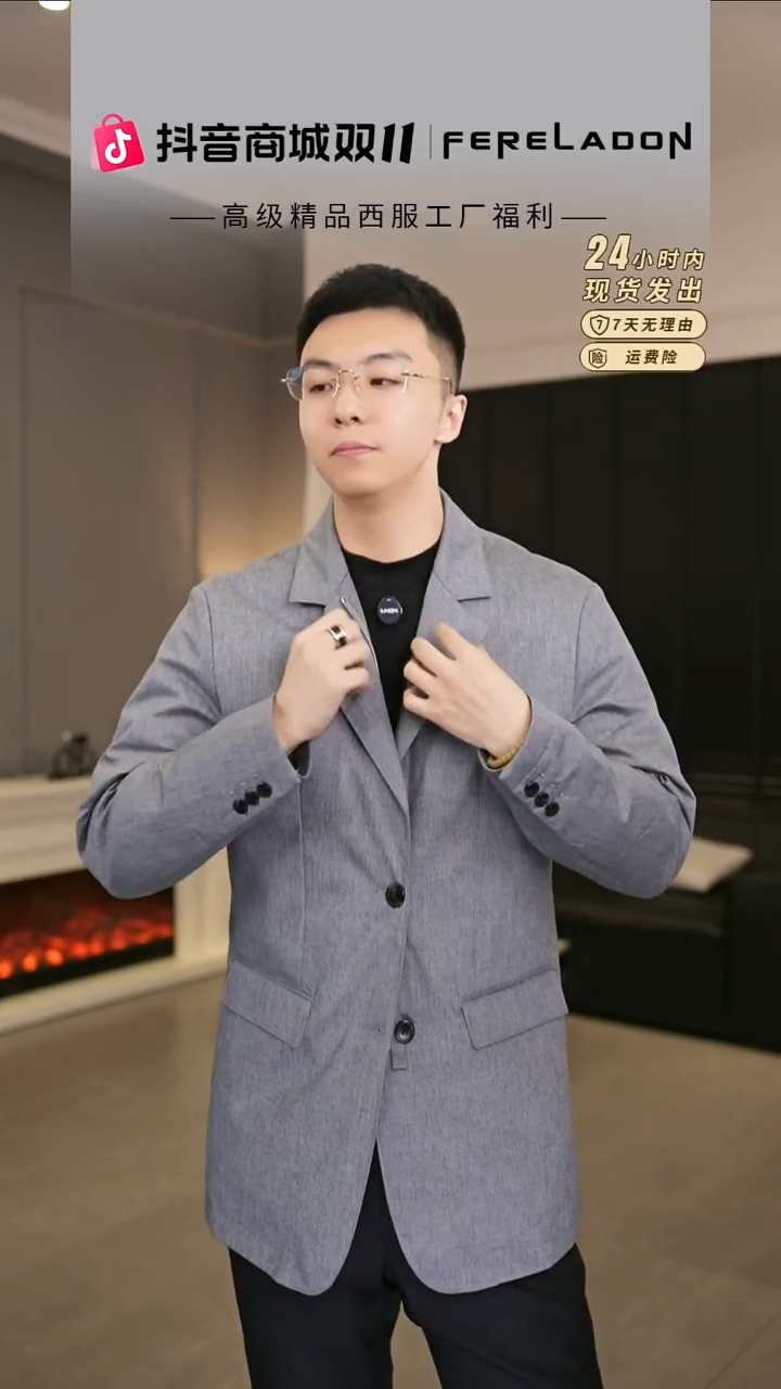 258507 50 尺码 灰色羽绒服 1