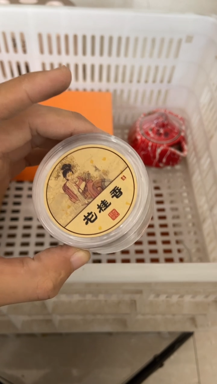 杯无运费险有瑕疵的摄影的产品有使用过的痕迹有点脏介意勿拍