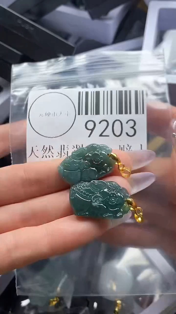 吊坠(不含链)未镶嵌翡翠9203