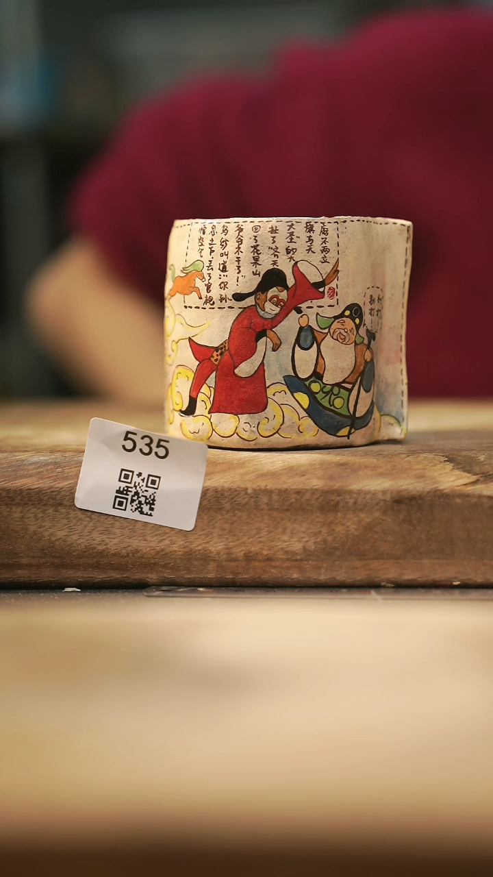 【闪购商品】【落单孤品】福利/杯子@@535