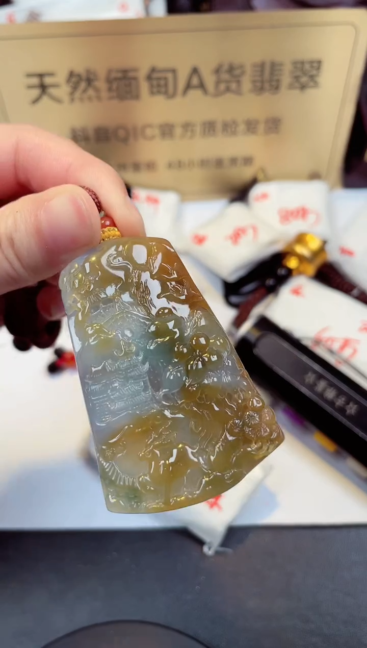 【闪购商品】翡翠颈饰未镶嵌天然缅甸A货翡翠
