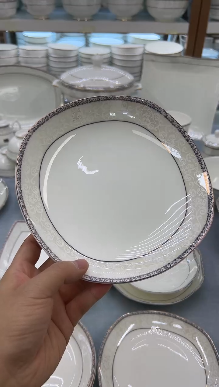 骨瓷玲珑8方2个  