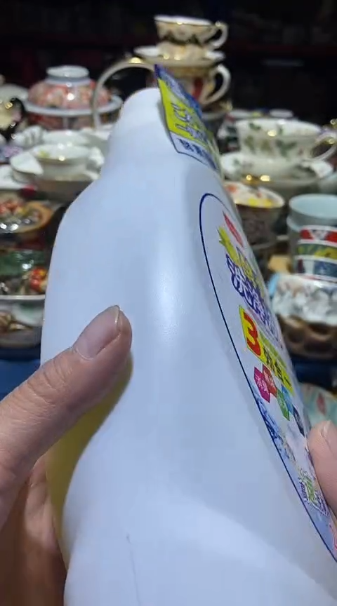 瓷片111111111111@@1