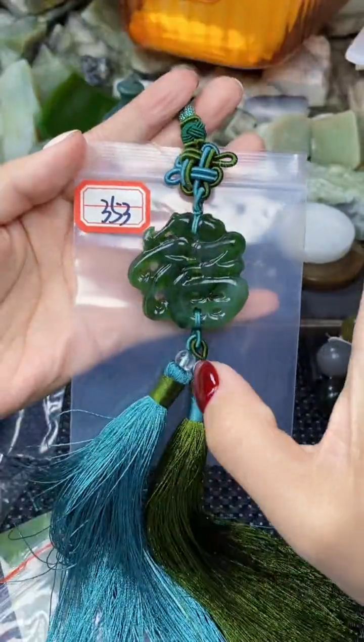 【闪购商品】和田玉多样性发货未镶嵌多样性发货