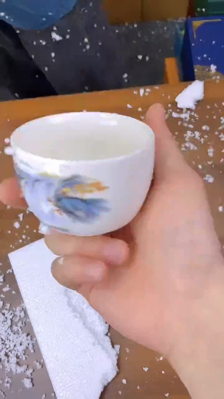 【闪购链接】听茶器度@@888