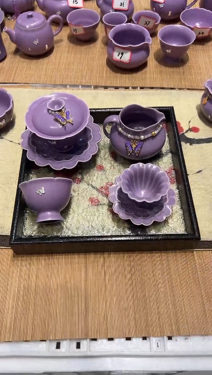瓷片梵古堂正品 假一罚万【带托盘 滴溜】