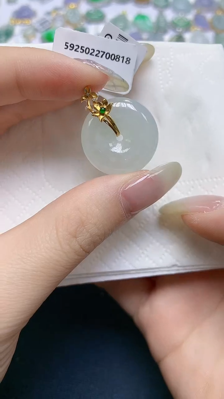 【闪购商品】翡翠18K金镶嵌颈饰天然A货翡翠