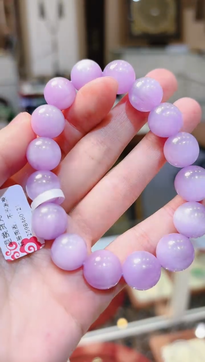 【闪购商品】锂辉石手串未镶嵌紫锂辉手串12-13