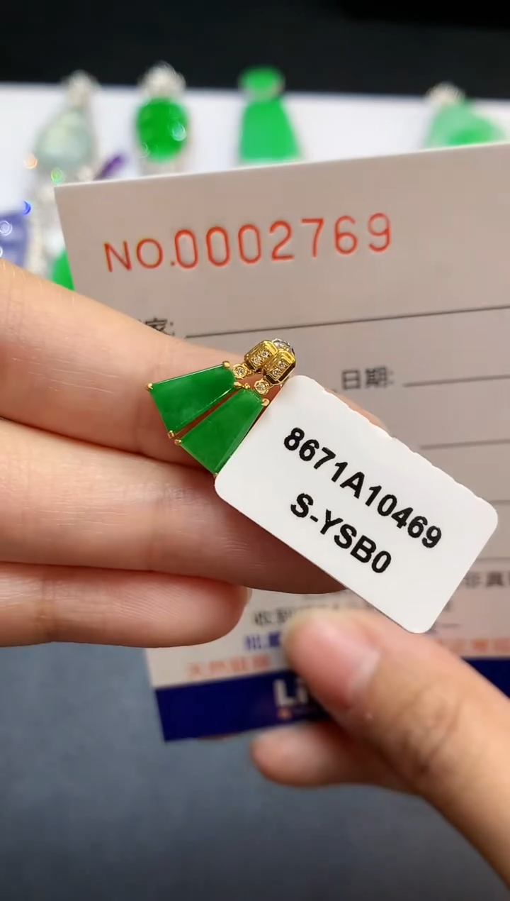 【闪购商品】翡翠耳饰18K金镶嵌2769  