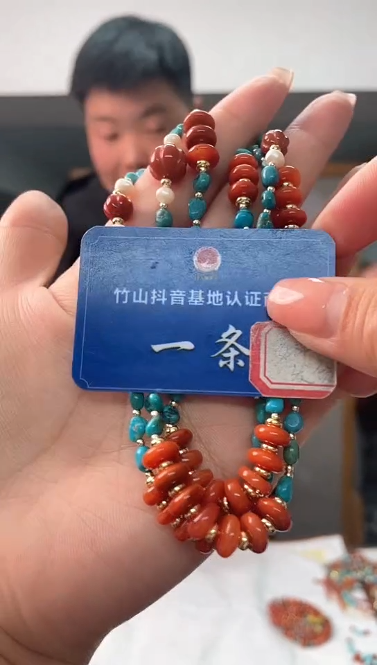 【闪购商品】南红玛瑙手机链未镶嵌多样性发货一条