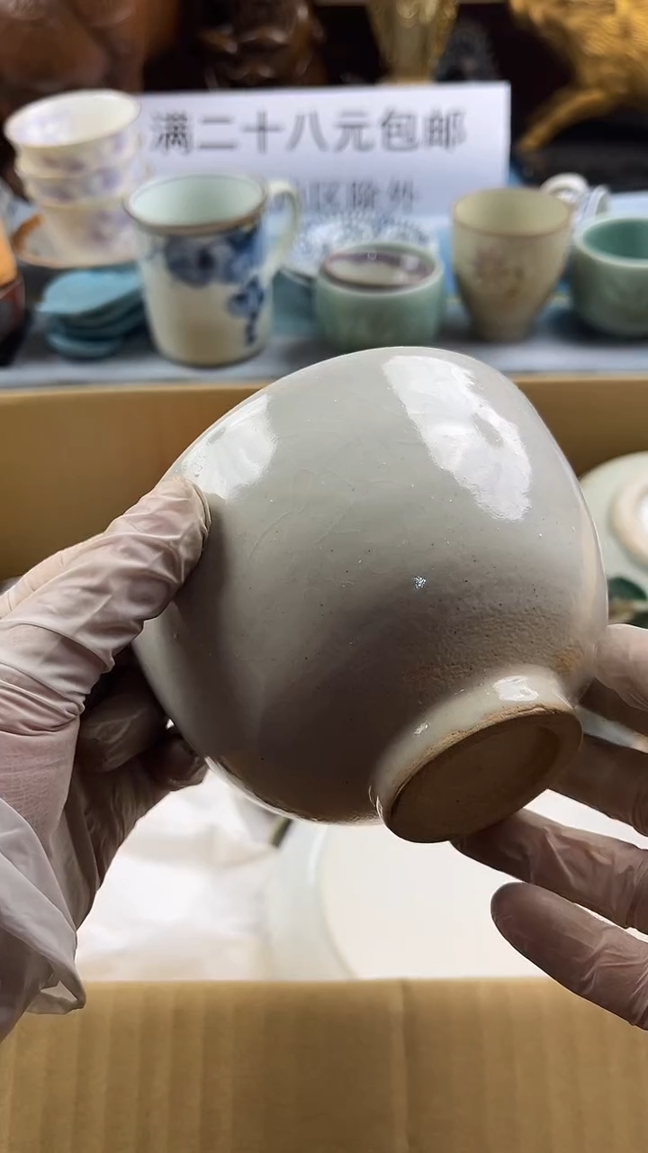 瓷片陈*英歌瓷器满28包邮