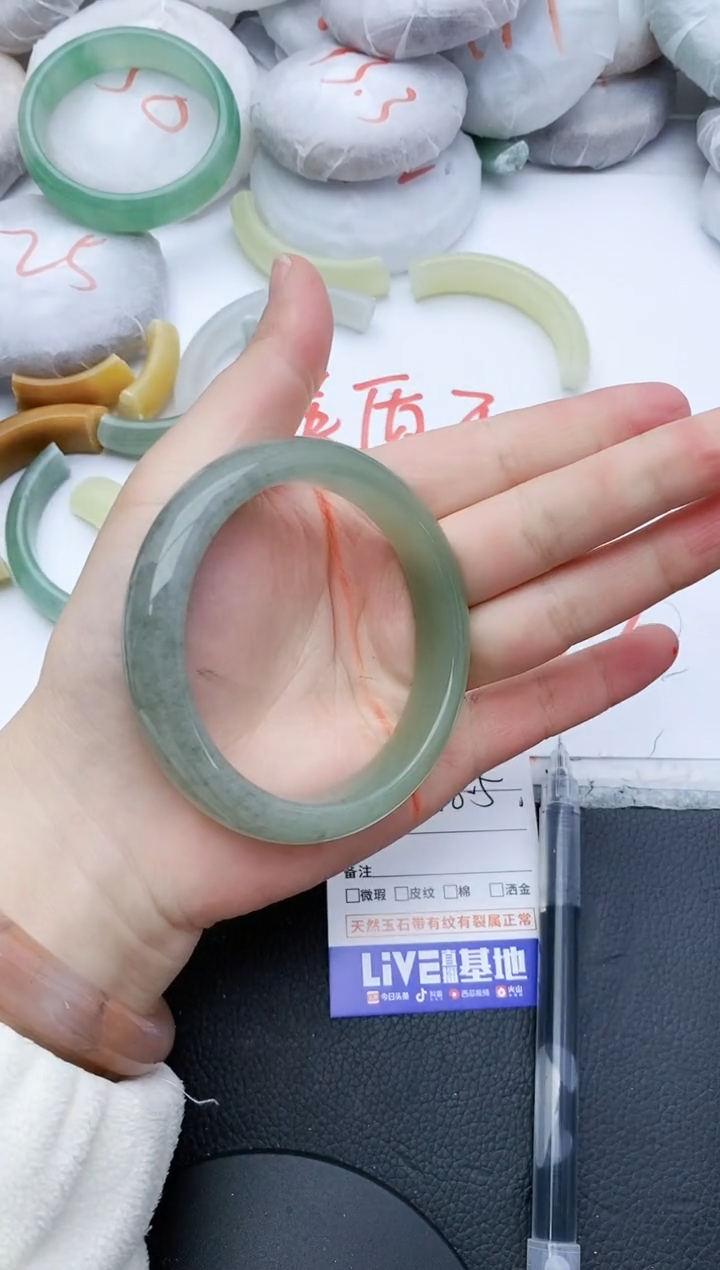 【闪购商品】石英质玉手镯未镶嵌260+57/58