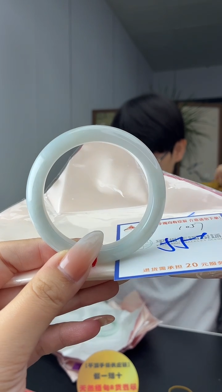 未镶嵌手镯翡翠11111111111111111111111