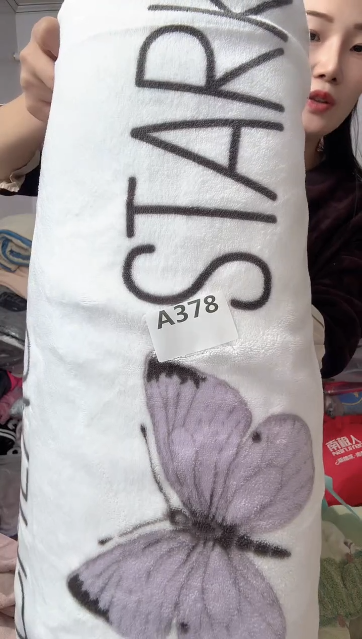 牛奶绒幸**远378默认微瑕被罩