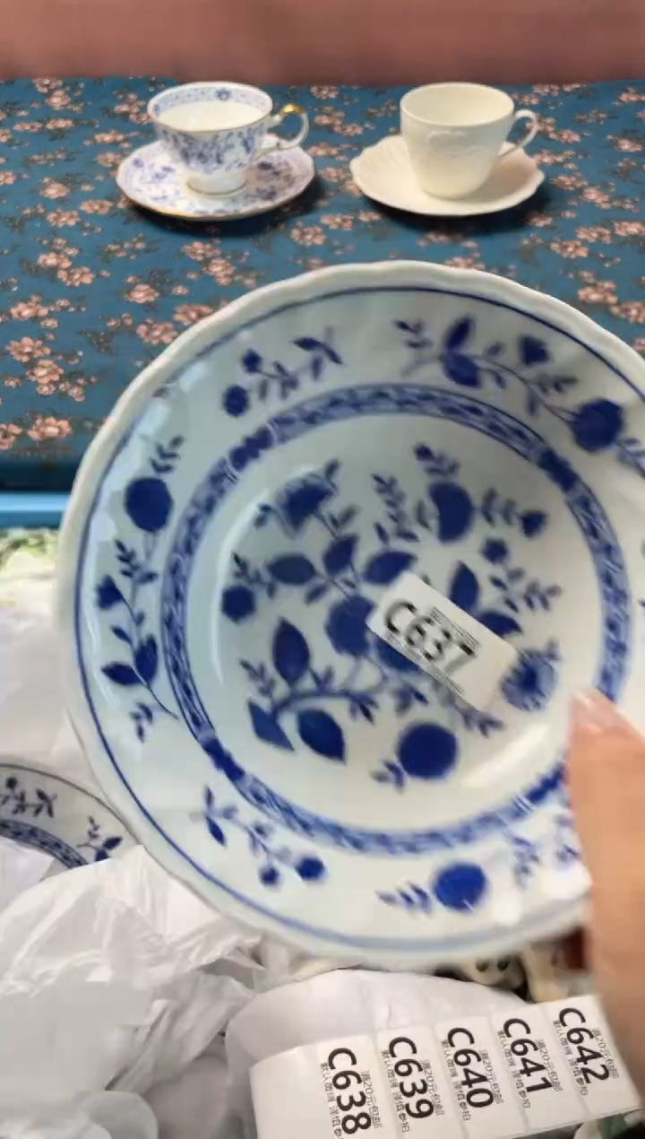 瓷片朱***6瓷器瓷器C637