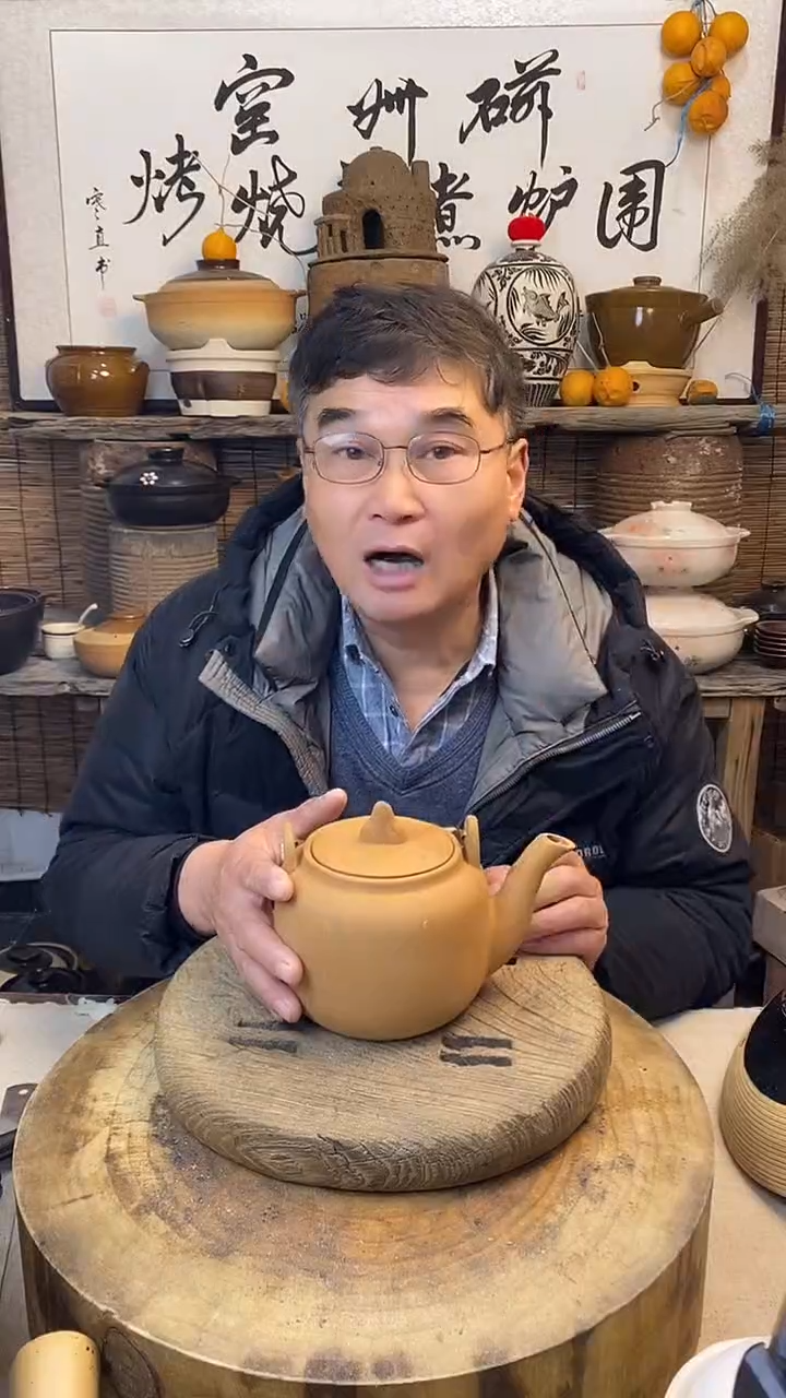 土陶观山烧水壶泡茶壶家用（100ml）