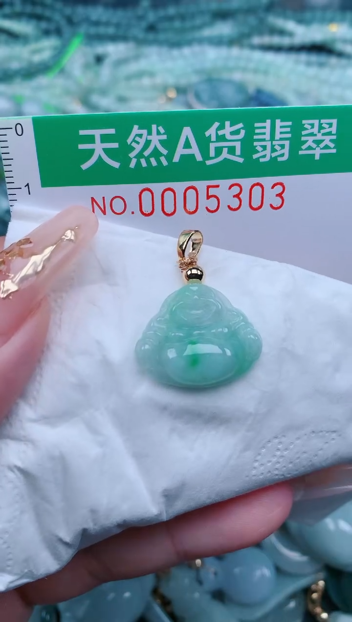 【闪购商品】翡翠颈饰未镶嵌.0005303