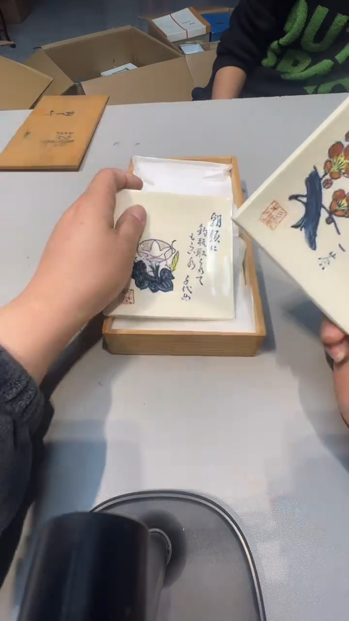 手工艺品琉璃清*99999999999999999999999999