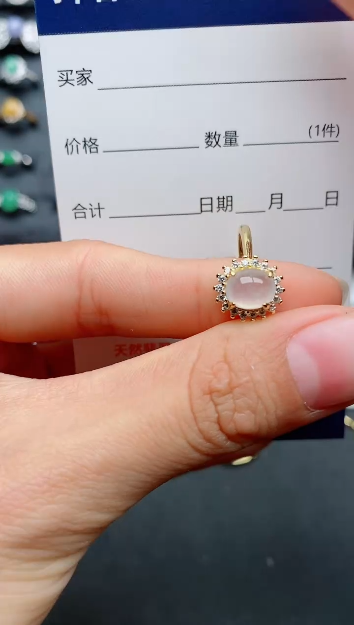 【闪购商品】翡翠戒指银S925镶嵌...........