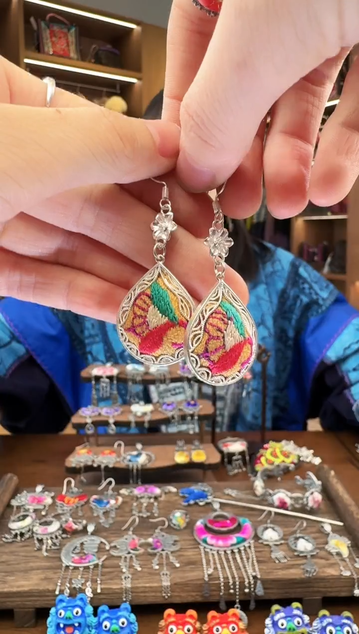 【闪购商品】织绣59黔东南苗族刺绣