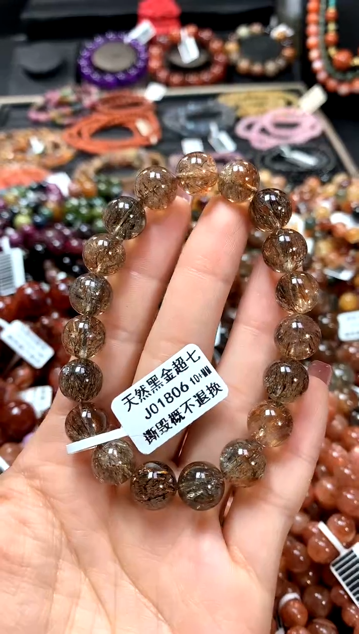 【闪购商品】水晶手串未镶嵌10+******