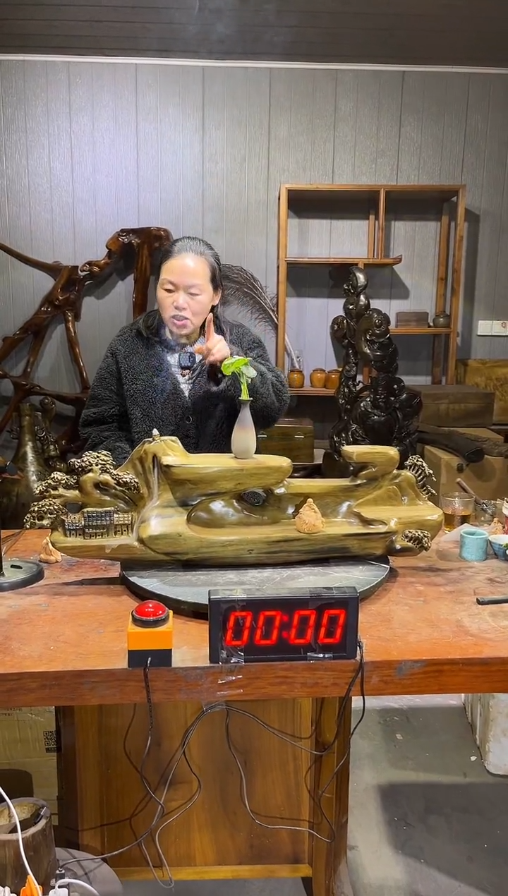 金丝楠天**荣乌木黄料博古架