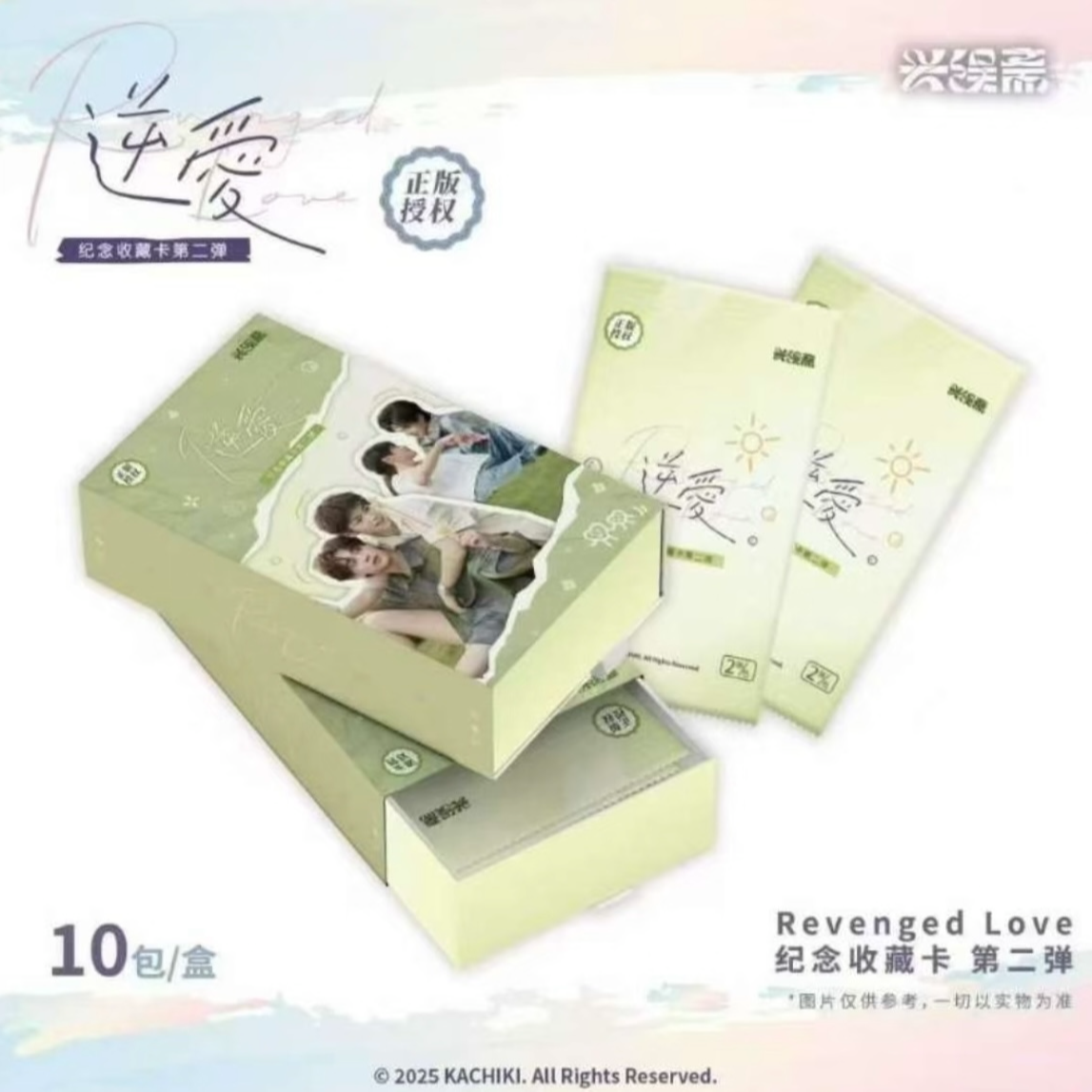 【小藕寻宝推推】<NA> Revenged Love纪念收藏卡 第二弹（默认代拆）
