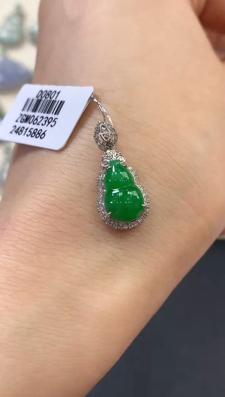 【闪购商品】翡翠吊坠(不含链)18K金镶嵌 B52多样性一件发货